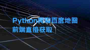 奇米7777是什么 - 深度揭秘背后风险与防范指南