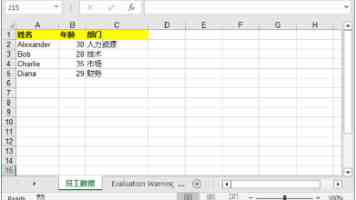 男生的困困放到女生的困困里? - 亲密关系中的共享小物与治愈时刻