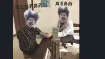 谷歌一夜蒸发15000亿，只因失去了两个人