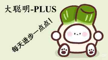 久操视频在线一区 - 平台内容与观看体验实测