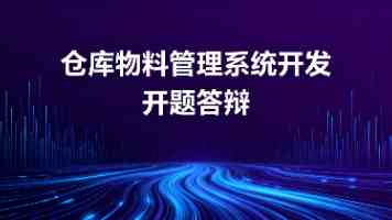 元气森林迎接十周年，不再网红没有爆款
