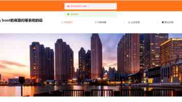 住房城乡建设部：建“好房子”不等同于建“大房子”“贵房子”