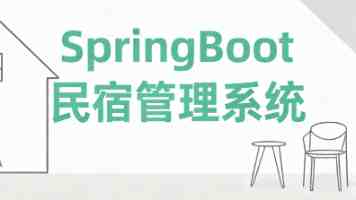 两岸同胞在大连共溯船政文化精神