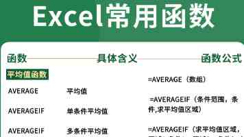 2025台北国际电脑展举办 展示AI创新成果
