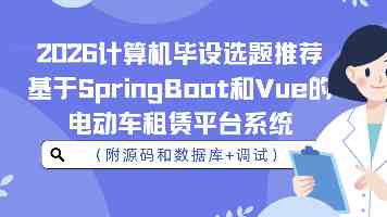 冉冉学姐唐伯虎心糖角色 - 爆火逻辑与创作细节解读