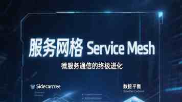 商务部李成钢国际贸易谈判代表兼副部长会见美国苹果 COO 萨比赫 · 汗