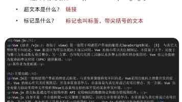 福建福州：数字技术让非遗传承妙趣横生