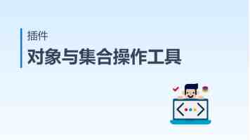 日本XXXXXL19D19是多大码｜中国鞋码换算对照及选购经验