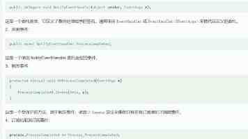 免费GOGOGOGOGOGO艺术风格分析 - 动态视觉特点与趋势