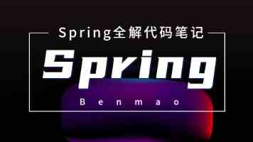 不该瞒着妻子去漫展｜隐瞒的代价与婚姻修复指南