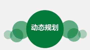 精品国产好物 - 亲测这些家电与数码让日常幸福感翻倍