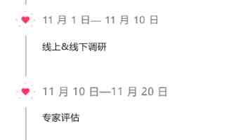 中央网信办等：开展军队文职人员考试培训专项整治