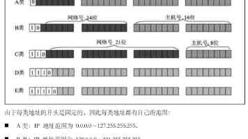 报道称 Steam Machine 残留 Deck 文件标识，导致游戏首次启动误判关闭键鼠