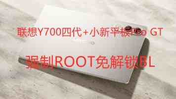 “儿童食品”，是营养升级还是营销游戏？（深阅读）