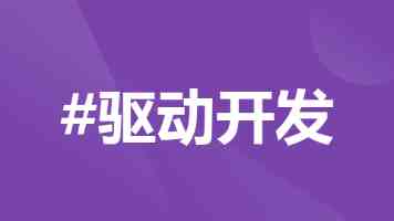 深扎根系，办中国特色、世界水平的现代教育