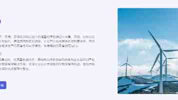 国台办：欢迎包括网红在内的广大台湾同胞来大陆走走看看