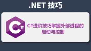 17c跳转完全解析：网站重定向原理、种类与实操技巧