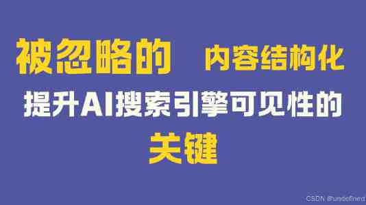 美正式上调钢铝关税 欧盟德国表示遗憾