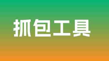 AI“看字断病”识别帕金森患者
