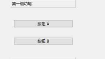 丁薛祥在山西调研时强调 守好公平公正“生命线” 确保实现“平安高考”目标