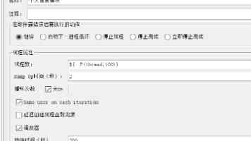 黑料六点半｜账号运营逻辑与内容避坑指南