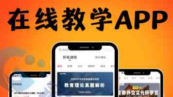“家乡培养了我们，我们更要回报家乡”（我的家乡我建设）