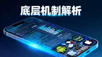 山东宁津：健身器材产业智能化转型