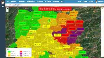 内衣办公室1-3未增减|剧情画风与未删减细节全揭秘