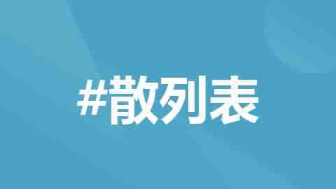 写一封给长江的信（神州看点）