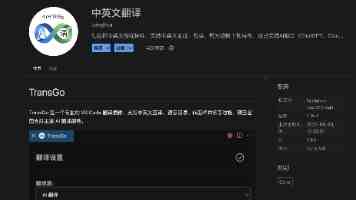 北京高校服务新时代首都发展特别报道 | 北京电影学院：“光影+科技”探索艺术与科技融合新范式