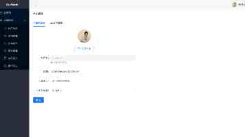 义姐是不是良妈妈动漫第集：关系谜题与观众争议