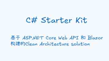 51吃瓜-Onlyfans网黄nana_taip 迅速出圈背后的流量密码全解读