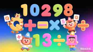 公布《政务数据共享条例》