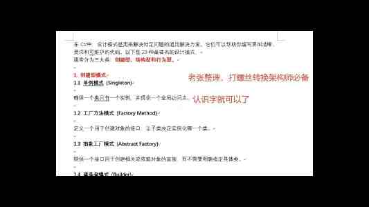 中国移动香港 2G 服务正式终止：最后一根“独苗”功成身退