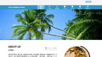 美关税政策重创加拿大汽车产能，今年前四个月产量同比下降 15%