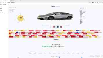 搡BBBB樵BBBB樵BBBB｜实战阵容与装备搭配
