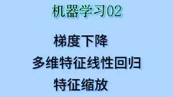军地联动守护绿色家园