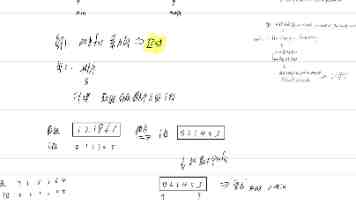 时间静止｜相对论视角下的时空奥秘与日常生活中的错觉