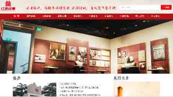 美致信“提醒”贸易伙伴加紧关税谈判