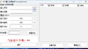 北京高校服务新时代首都发展特别报道 | 中国戏曲学院：戏韵绕中轴 千年文脉绽新光