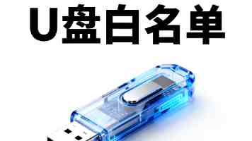 宁夏三级联动服务就业困难群体