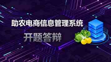 台民众对美信任度下滑 国台办回应