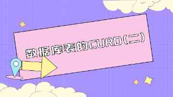 天涯黄网｜早期网络社区灰色地带与平台治理演变