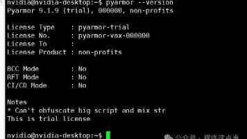 牟延林：推动高等教育向高质量的内涵式发展转型