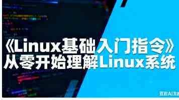 军人精武没有止境 “不要停下奔跑的脚步”