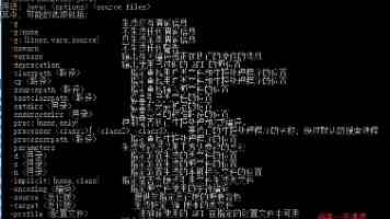 小岛秀夫称其《OD》曾遭全行业拒绝，只有微软 Xbox 说“我懂你”