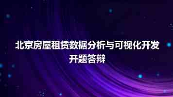 美正式上调钢铝关税 欧盟德国表示遗憾