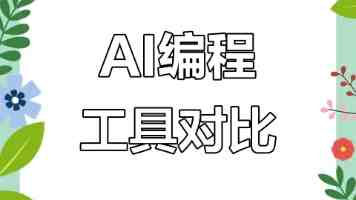 2025年北京入夏时间较常年偏晚6天