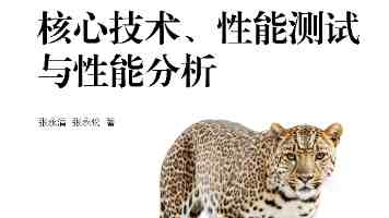 男生的困困放在女生困困里，后来怎么样了？