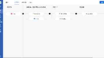 老百姓盼的，就是我们要干的（锲而不舍落实中央八项规定精神）
